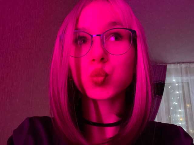 A profil fényképe MamiMango