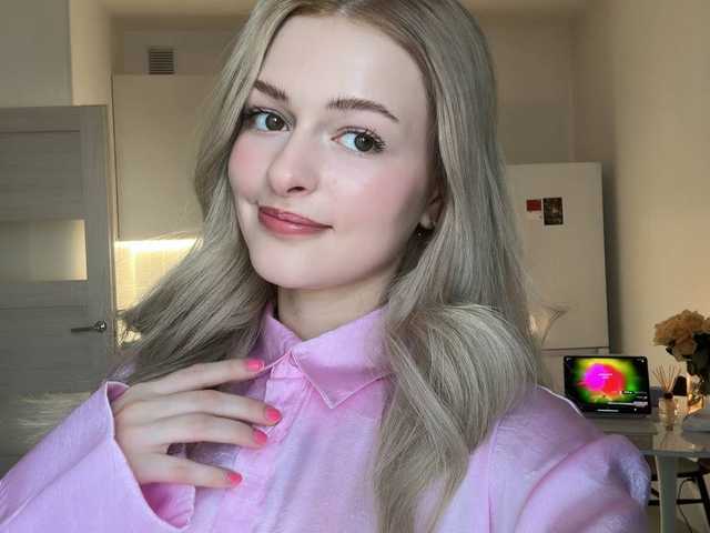 A profil fényképe duloveli