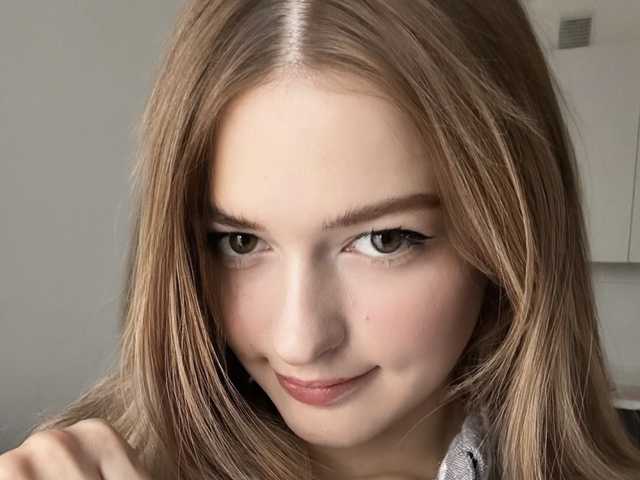 A profil fényképe duloveli