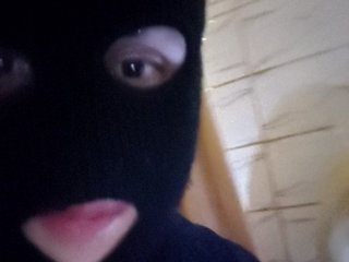 Erotikus videocsevegés Mangopols