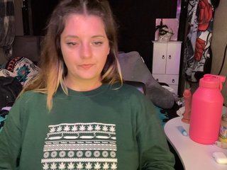 Erotikus videocsevegés maramaze