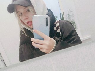 Erotikus videocsevegés Marfusha