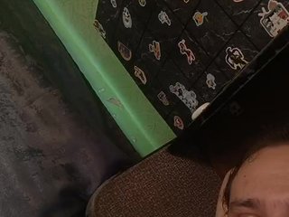 Erotikus videocsevegés Mari-Alex