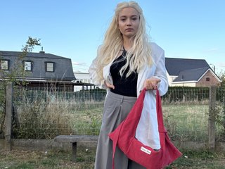 Erotikus videocsevegés Ramona