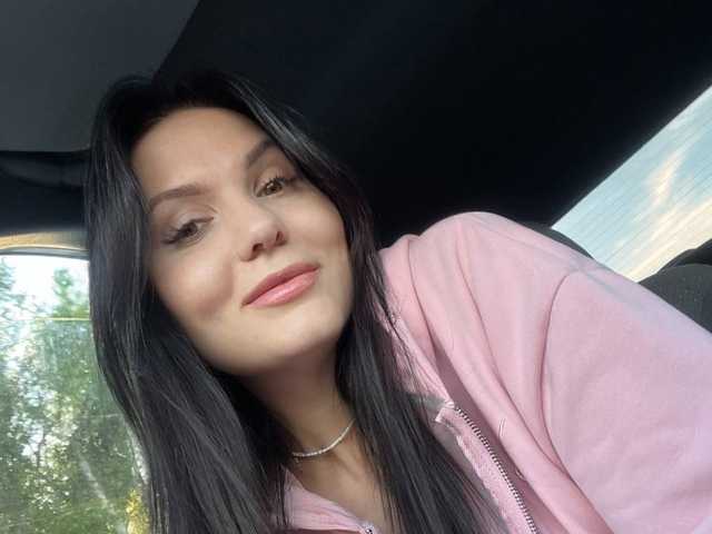 A profil fényképe Maria-li