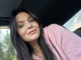 Erotikus videocsevegés Maria-li