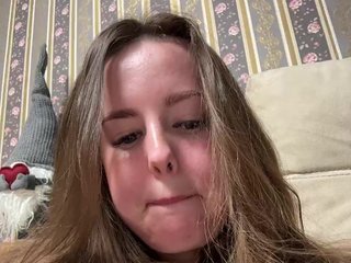 Erotikus videocsevegés MariaBowman