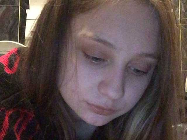 Sugárzási képernyőképek Mariahiness18