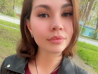 Erotikus videocsevegés MariaMarten