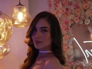 Erotikus videocsevegés MarianneLane