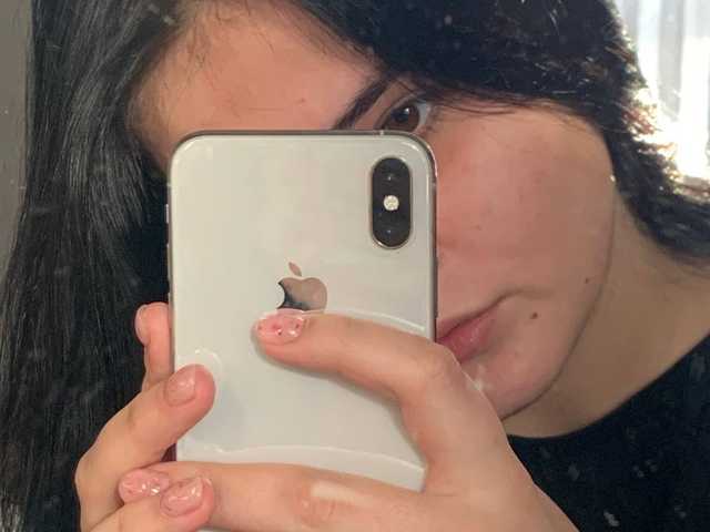 A profil fényképe ssssssnakeee