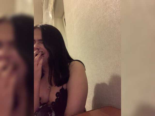 Sugárzási képernyőképek ssssssnakeee