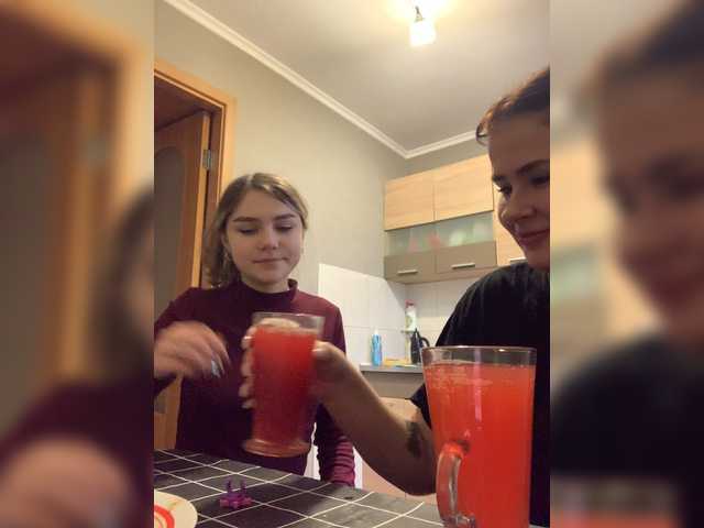 Sugárzási képernyőképek ssssssnakeee