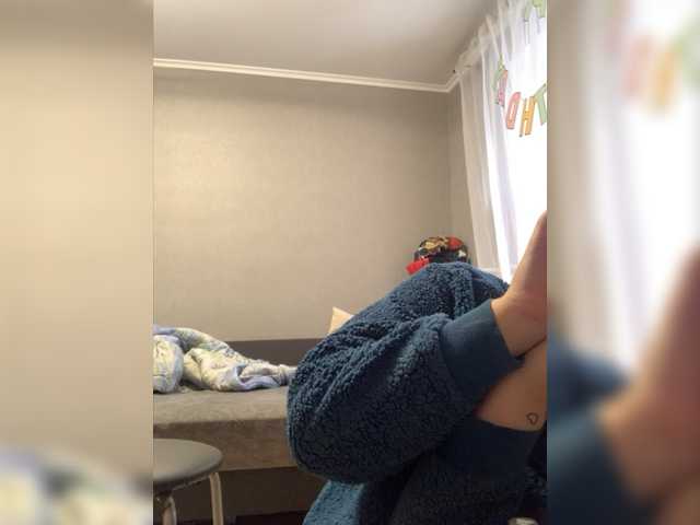 Sugárzási képernyőképek ssssssnakeee