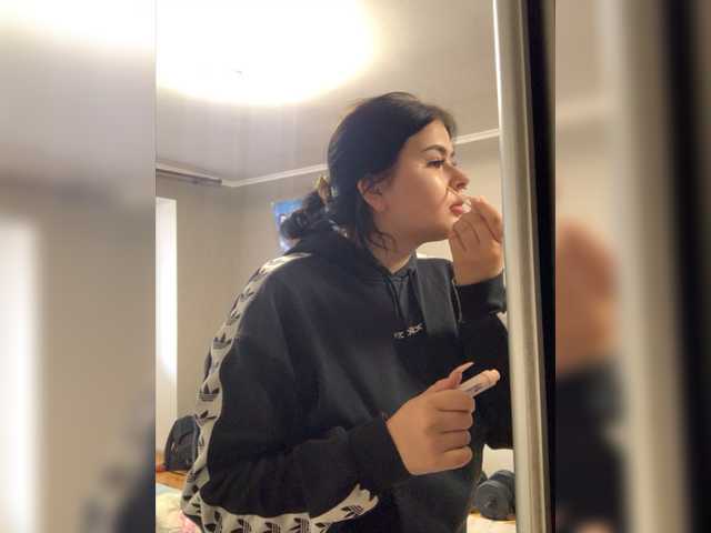 Sugárzási képernyőképek ssssssnakeee