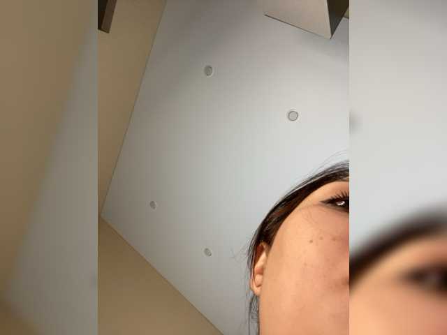 Sugárzási képernyőképek MariaWilson