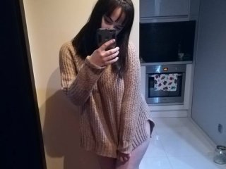 A profil fényképe MaribellLucky