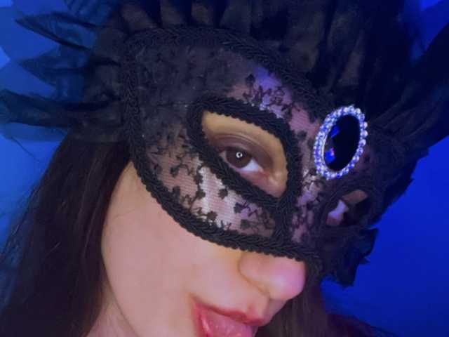 A profil fényképe Marie_Bellemont
