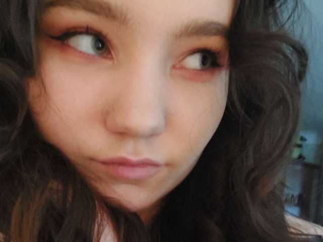 A profil fényképe Marielb