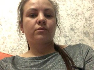 Sugárzási képernyőképek name_mariia