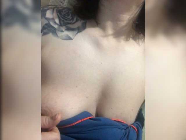 Sugárzási képernyőképek MARIIKA13