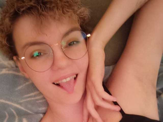 A profil fényképe marilaass
