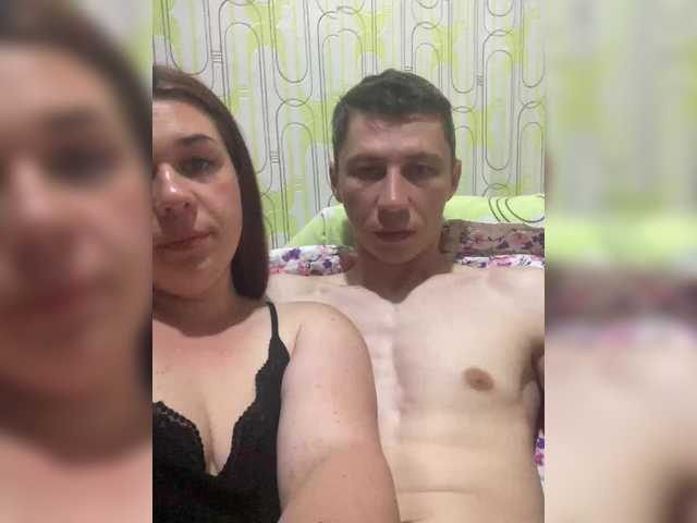 Sugárzási képernyőképek Marina2121211