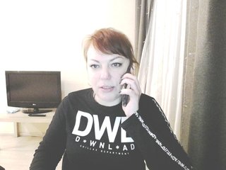 Erotikus videocsevegés Marina378