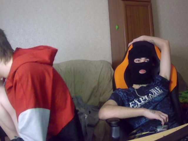 Sugárzási képernyőképek marinada