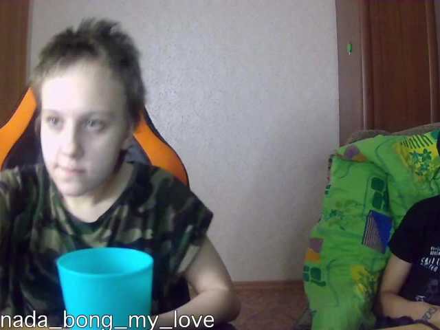 Sugárzási képernyőképek marinada