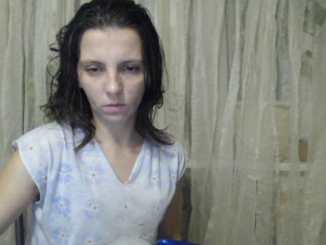 Sugárzási képernyőképek MarinaQwert