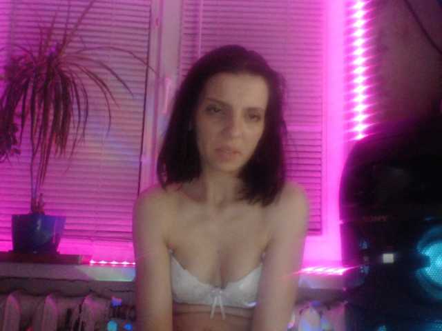 Sugárzási képernyőképek MarinaQwert