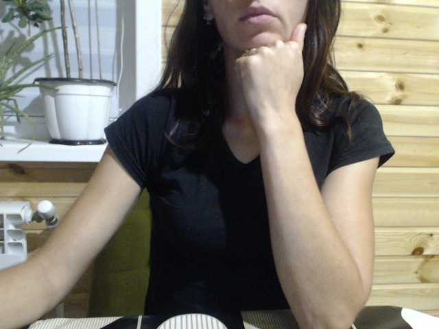 Sugárzási képernyőképek MarinaQwert