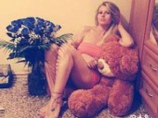 Erotikus videocsevegés marissa24