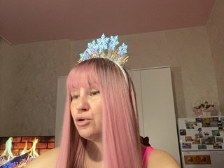 Erotikus videocsevegés Province33