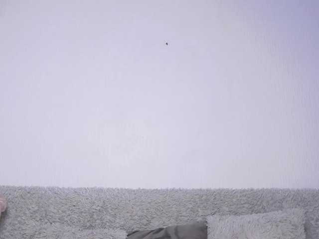 Sugárzási képernyőképek MariStorm