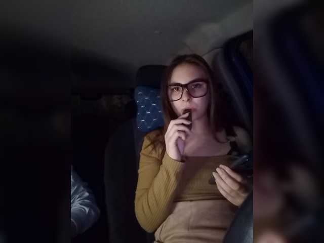 Sugárzási képernyőképek nice_couple