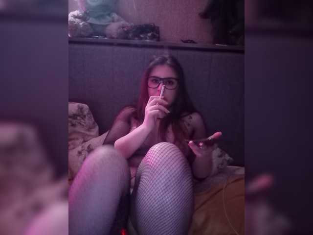 Sugárzási képernyőképek nice_couple
