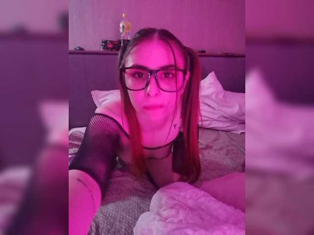 Sugárzási képernyőképek nice_couple
