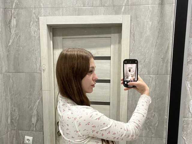 A profil fényképe Marlenbrion