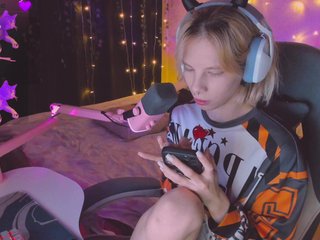 Erotikus videocsevegés Marrmariss