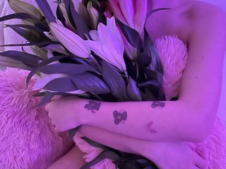 Erotikus videocsevegés MarrryRay