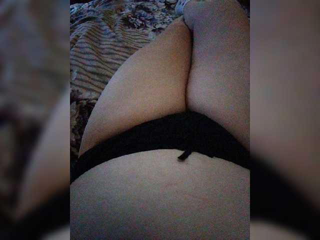 Sugárzási képernyőképek marusa11-1