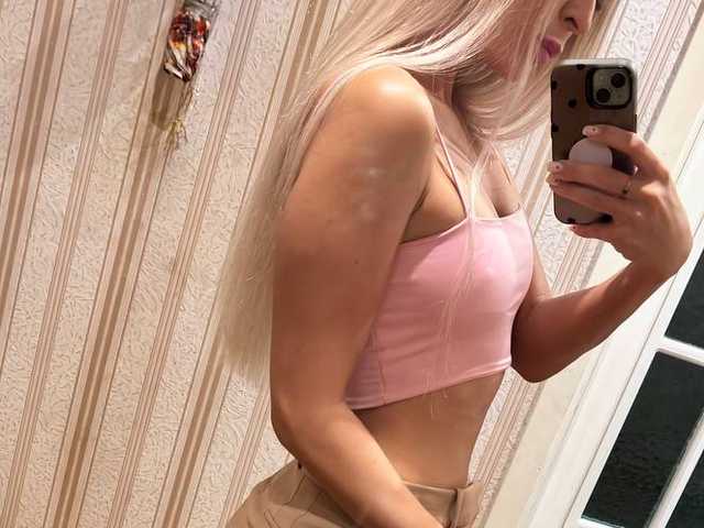 A profil fényképe Mary--Linn