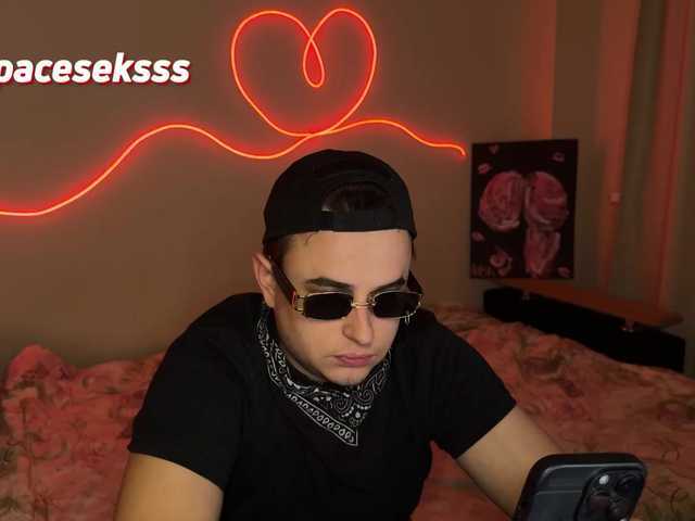 Sugárzási képernyőképek Spacesexxx