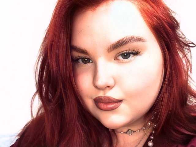 A profil fényképe Mary-Love