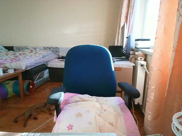 Sugárzási képernyőképek Mary2606