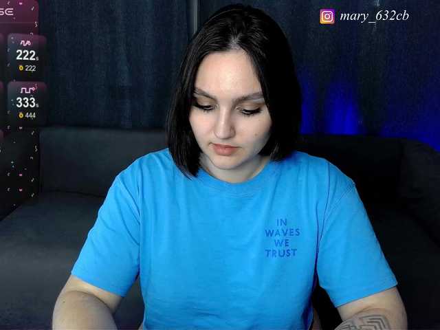 Sugárzási képernyőképek marycb632