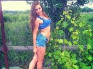 Erotikus videocsevegés maryrousrws