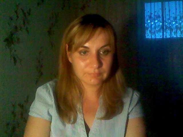 Sugárzási képernyőképek MarysQLove